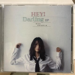 HEY！ Darling EP(ポップス/ロック(邦楽))