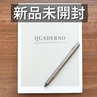 フジツウ(富士通)の富士通 デジタル電子ペーパー QUADERNO(クアデルノ) A5(タブレット)