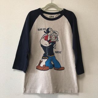 ユニクロ(UNIQLO)の七分丈　トップス　▷即日発送致します❗️(Tシャツ(長袖/七分))