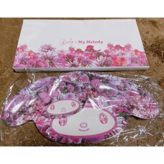 Rady(食器)のフリマアイテム一覧 Rady(食器)のフリマアイテム一覧