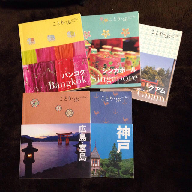 バンコク☆専用 エンタメ/ホビーの本(地図/旅行ガイド)の商品写真