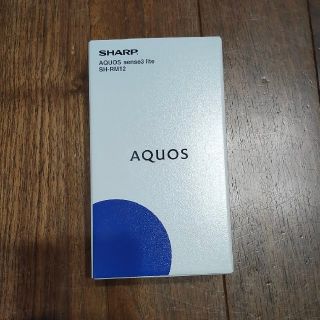 アクオス(AQUOS)のSHARP ＡＱＵＯＳ sense3 lite  SH-RM12(スマートフォン本体)