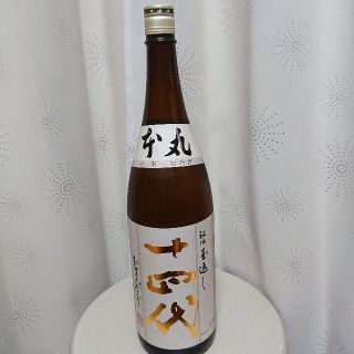 十四代　本丸　秘伝　玉返し 1800ml　1本（2020年10月瓶詰）(日本酒)