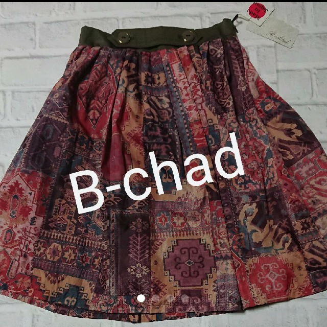 B-chad膝下丈スカート