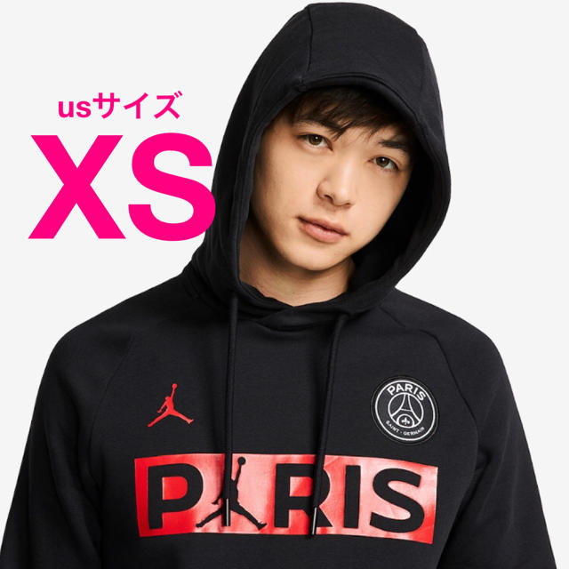 ジョーダン×PSG パーカーTシャツセット