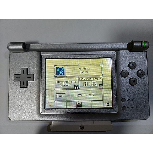 ゲームボーイアドバンス ゲームボーイマクロ バックライト付き Gbaソフト専用機 Gameboyの通販 By Nickname S Shop ゲームボーイアドバンスならラクマ ゲームボーイアドバンス ゲームボーイマクロ バックライト付き Gbaソフト専用機 Gameboyの通販 By Nickname S Shop ゲームボーイアドバンスならラクマ