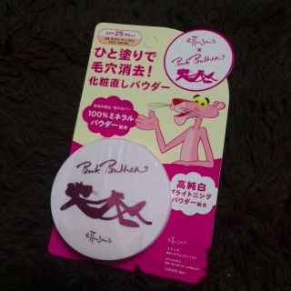 エテュセ(ettusais)のettusais　BBミネラルコンパクト(ファンデーション)