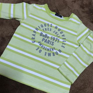 ベベ(BeBe)のスラップスリップ  byBEBE  長袖シャツ110センチ 男の子 (Tシャツ/カットソー)