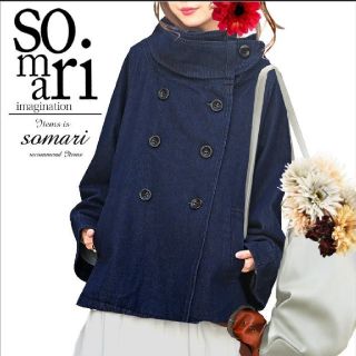 オシャレウォーカー somari ソマリ ネックファーデニムコート(Gジャン/デニムジャケット)