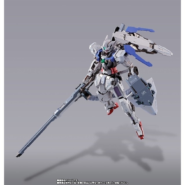 ガンダムアストレア+プロトGNハイメガランチャー＆アストレア用高機動試験装備