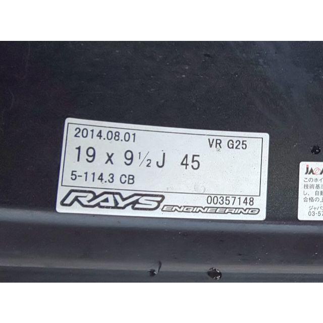 品質検査済 RAYS VOLK G25 RACING タイヤ・ホイールセット 4