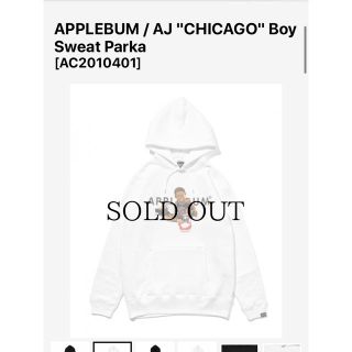 アップルバム(APPLEBUM)のアップルバム　APPLEBUM  CHICAGO Boy パーカー(パーカー)