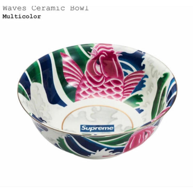 Supreme(シュプリーム)のSupreme Waves Ceramic Bowl  インテリア/住まい/日用品のキッチン/食器(食器)の商品写真