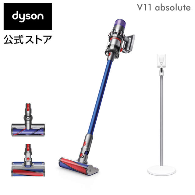 未使用品】 Dyson - 【新品未開封】今だけ値引！ダイソン Dyson V11 ...