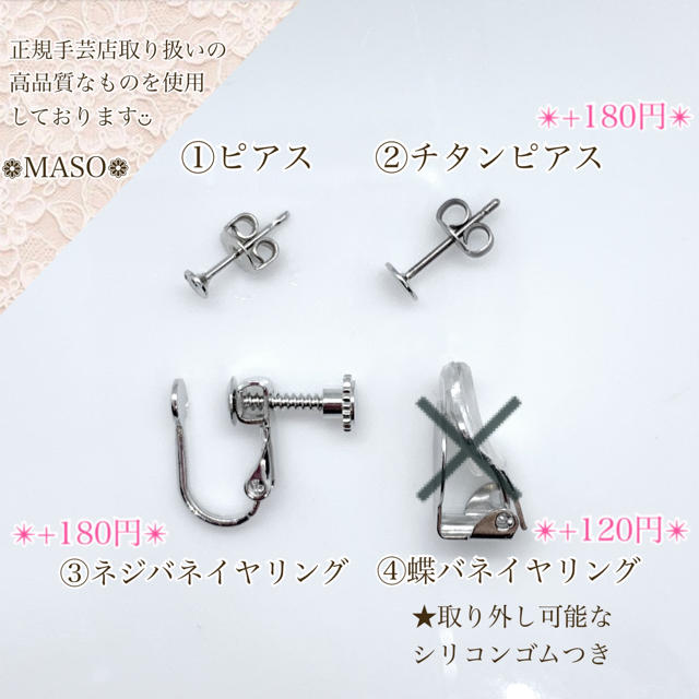 専用♥︎【10/20発送】ドロップスワロフスキー×ライトグレーファー(チタン) ハンドメイドのアクセサリー(ピアス)の商品写真