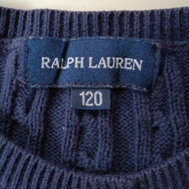 Ralph Lauren(ラルフローレン)の[120]ラルフローレン　女の子カーディガン キッズ/ベビー/マタニティのキッズ服女の子用(90cm~)(カーディガン)の商品写真