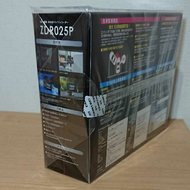 新品未使用ZDR025Pコムテックドライブレコーダーzdr-025p