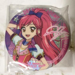 アイカツ(アイカツ!)のアイカツ　音城セイラ　缶バッジ　未開封品(バッジ/ピンバッジ)