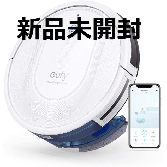 ロボット掃除機 Anker Eufy RoboVac G10 Hybrid - 掃除機