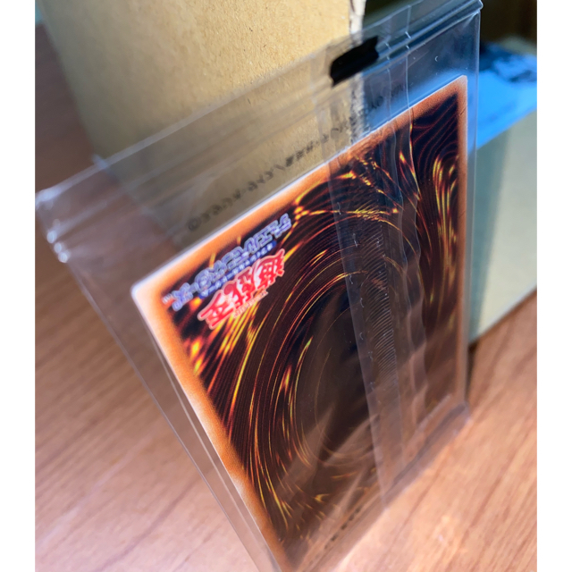 遊戯王(ユウギオウ)の遊戯王　ブルーアイズオルタナティブホワイトドラゴン エンタメ/ホビーのトレーディングカード(その他)の商品写真