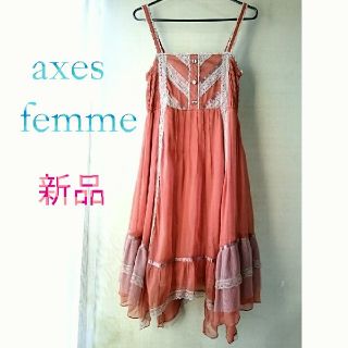 アクシーズファム(axes femme)の【新品】axes femme 楊柳ベアワンピース オレンジ★アクシーズファム(ひざ丈ワンピース)