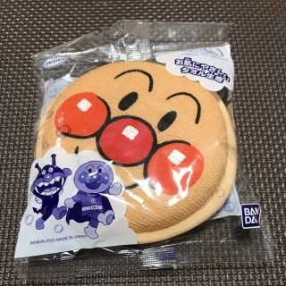 バンダイ(BANDAI)のアンパンマン　バススポンジ(その他)