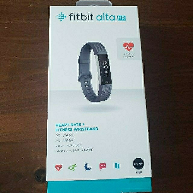 【新品未使用　未開封】fitbit alta HR