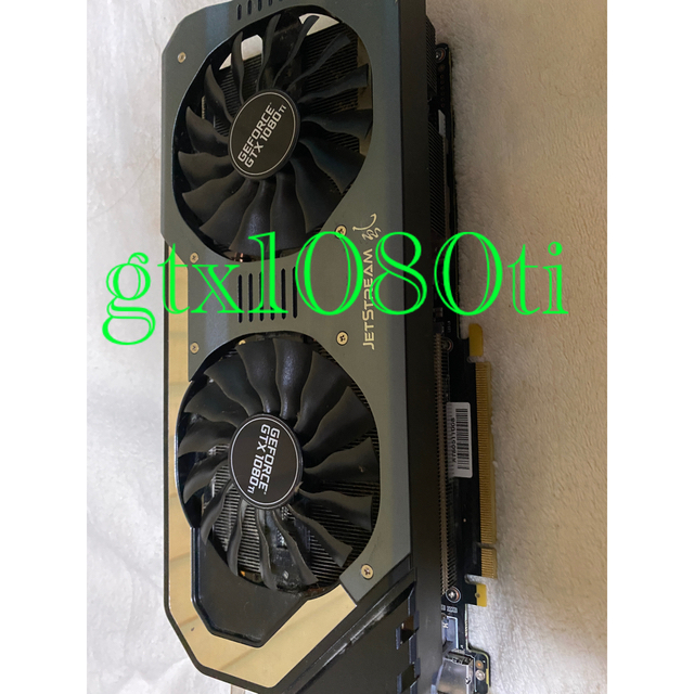 PALIT GTX1080 Ti Super JetStream