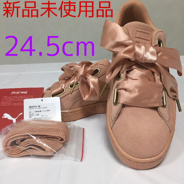 PUMA - 【新品】プーマPUMA 362714-05 スエードハートサテン24.5cmの