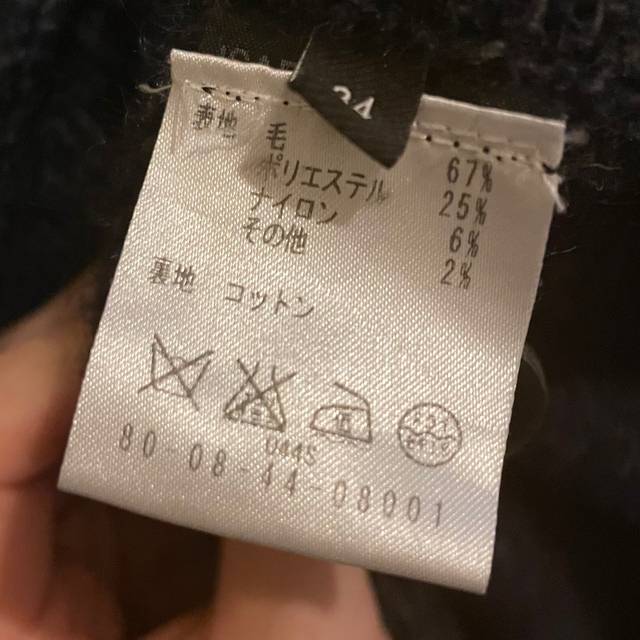 Isabel Marant(イザベルマラン)のtoto 様専用　イザベルマラン　コート レディースのジャケット/アウター(ロングコート)の商品写真