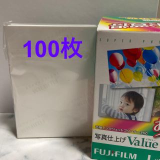 フジフイルム(富士フイルム)のインクジェットプリンター用紙(オフィス用品一般)