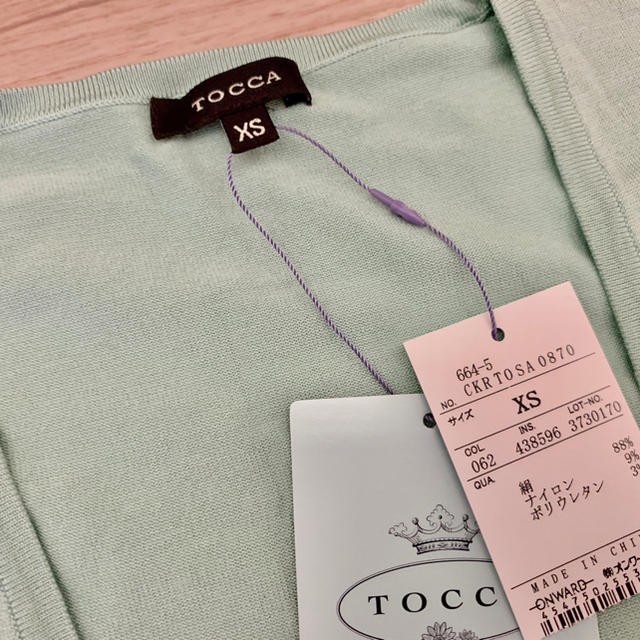 TOCCA(トッカ)のサスガ様専用 レディースのトップス(ボレロ)の商品写真