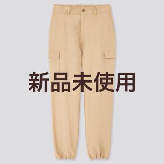 ユニクロ(UNIQLO)のユニクロ　ルーズフィットカーゴジョガーパンツ(ワークパンツ/カーゴパンツ)