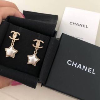 シャネル(CHANEL)のシャネル　ピアス　クーポン期間お値下げ♡最終♡(ピアス)