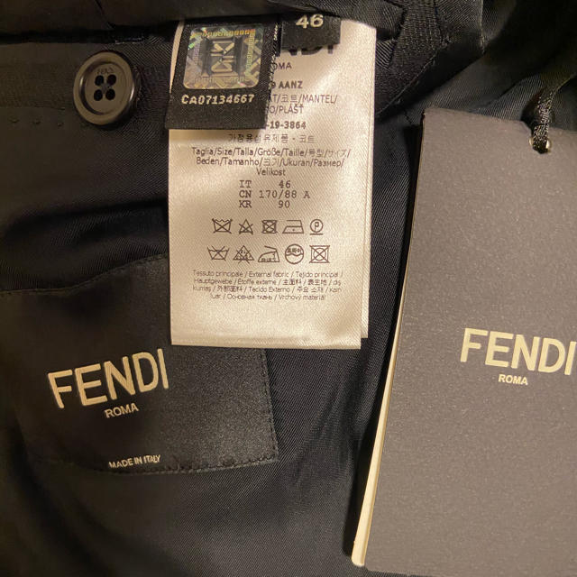 FENDI(フェンディ)のfendi フェンディ　FFロゴ　ウール　チェスターコート　zucca ズッカ　 メンズのジャケット/アウター(チェスターコート)の商品写真