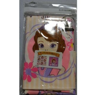 ランチクロス　2枚セット(弁当用品)