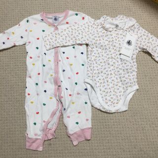 プチバトー(PETIT BATEAU)のsea様　プチバトー♡ 長袖 ロンパース 新品 ボディスーツ ボディーオール(ロンパース)