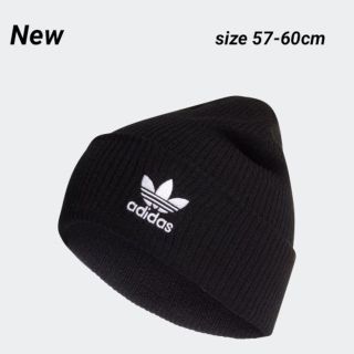 アディダス(adidas)の新品  57-60 adidas originals ニットキャップ 黒(キャップ)