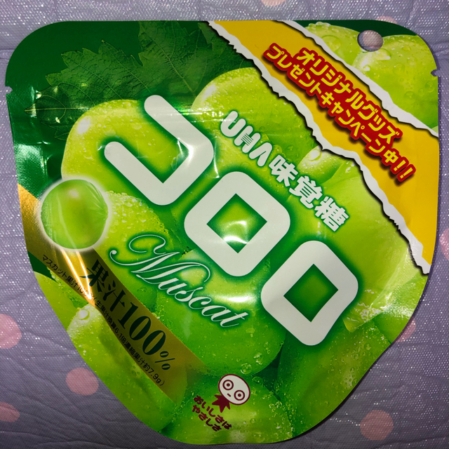 UHA味覚糖(ユーハミカクトウ)のUHA味覚糖 コロロ マスカット⭐️ 食品/飲料/酒の食品(菓子/デザート)の商品写真