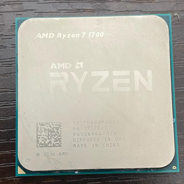 Ryzen(ライゼン) 7 1700 8コア16スレッド