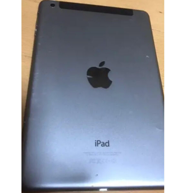 iPad mini2 32GB retina docomo