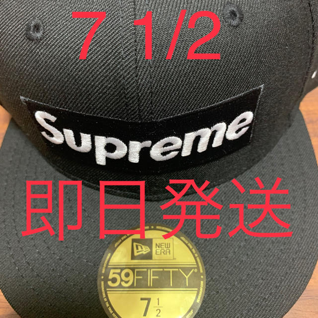 帽子supreme newera cap 7 1/2 黒　ニューエラシュプリーム