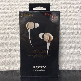 ソニー(SONY)の新品未開封　SONY ソニー XBA-40(ヘッドフォン/イヤフォン)