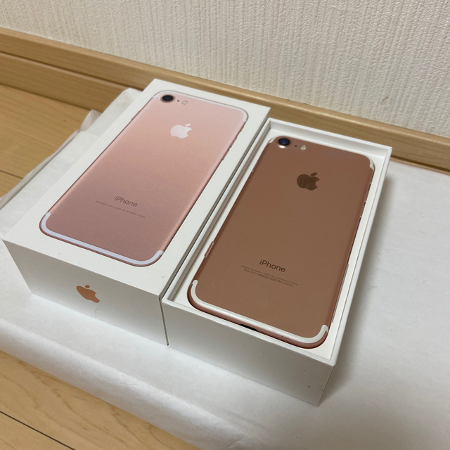 iPhone 7 Rose Gold 32 GB Softbank | tradexautomotive.com