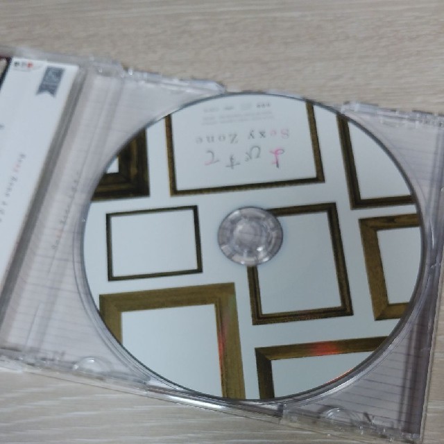 Sexy Zone(セクシー ゾーン)のよびすて（5th Anniversary盤/完全限定生産） エンタメ/ホビーのCD(ポップス/ロック(邦楽))の商品写真