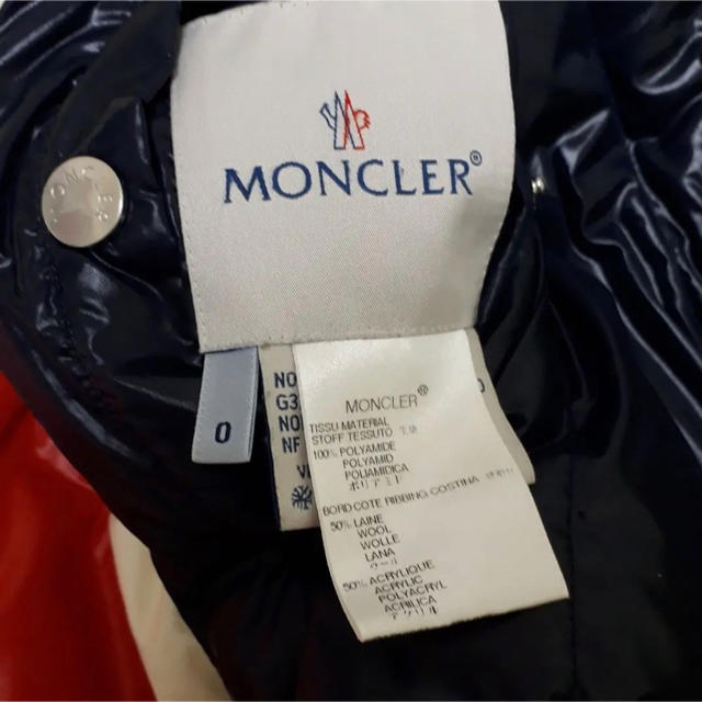 MONCLER(モンクレール)の期間限定値下げ！モンクレール　黒×紺　美品　サイズ0 ベンジャミン　リバーシブル メンズのジャケット/アウター(ダウンジャケット)の商品写真