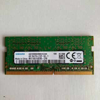 サムスン(SAMSUNG)のサムスン製　ノートPC用　メモリ 4GB(PCパーツ)