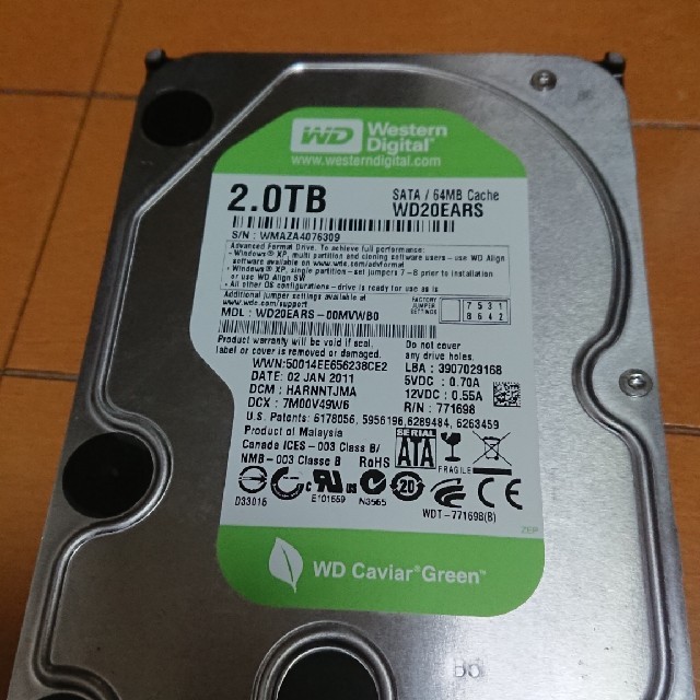 Western Edition(ウエスタンエディション)のWD HDD 2TB SATA スマホ/家電/カメラのPC/タブレット(PCパーツ)の商品写真