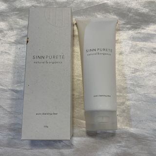 ジョンマスターオーガニック(John Masters Organics)のプュアクレンジング　クリア　120 g ジョンマスターオーガニック (クレンジング/メイク落とし)