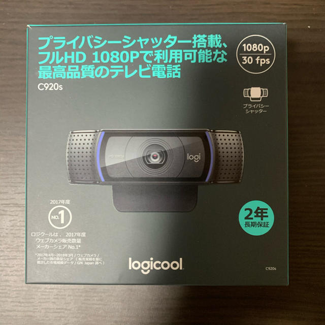 Logicool C920s